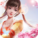 预测生死后，老公为白月光女儿戳瞎我的眼宋衍沈清悦小说完整篇在线阅读