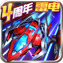 被阿姨收留后，我的桃花旺到爆！桑虞苏巧巧小说完整篇在线阅读