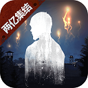 全民领主：SSS级机甲兵团横扫异世界韩火火小说完整篇在线阅读